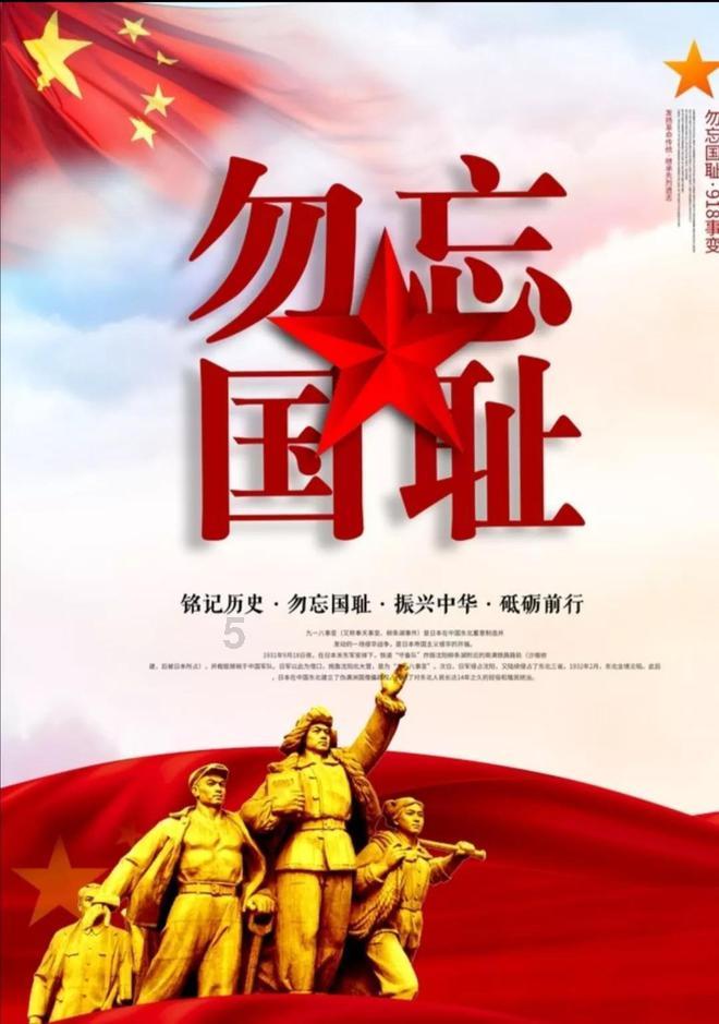 前夫遇见困难该不该帮助他呢？游戏画面