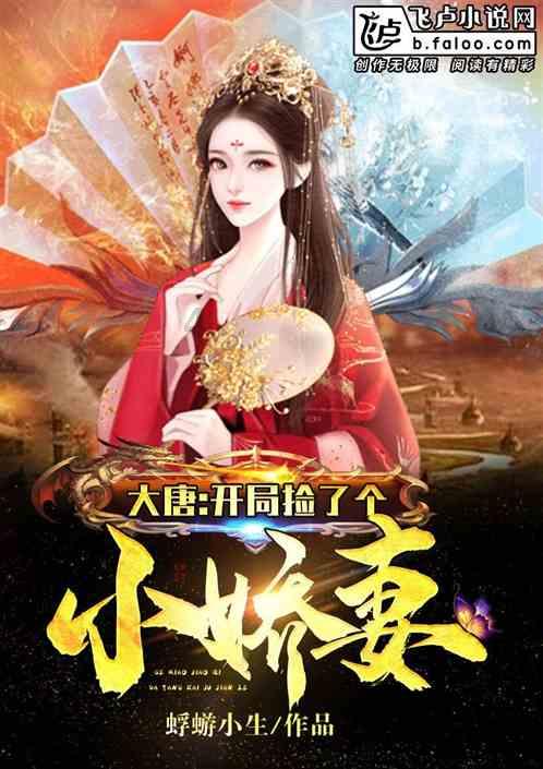 逃离沙丘