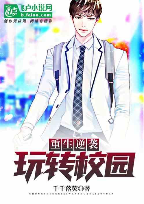 海贼王伟大冒险